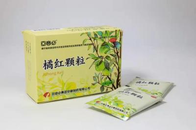 橘紅顆粒